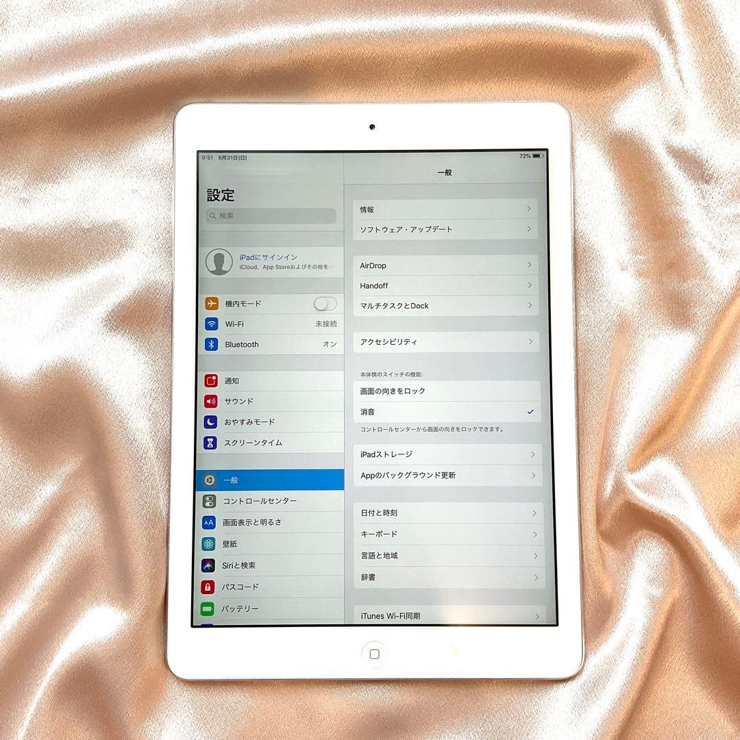 iPad Air 第1世代 64GB Apple アップル アイパッドエアー