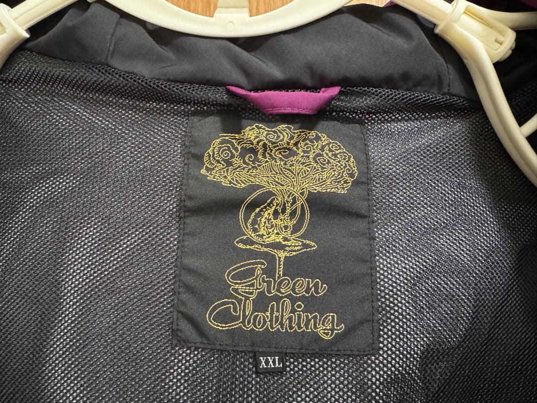 グリーンクロージング フリーJK XXLサイズ 21-22モデル