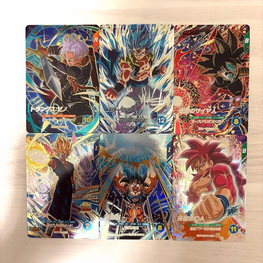 ダイバーズ7周年セット