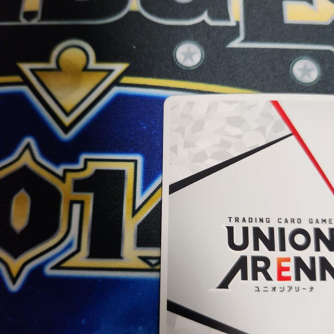 【No.0804】シリアルアクションポイント シリアル AP 誕生日ナンバー