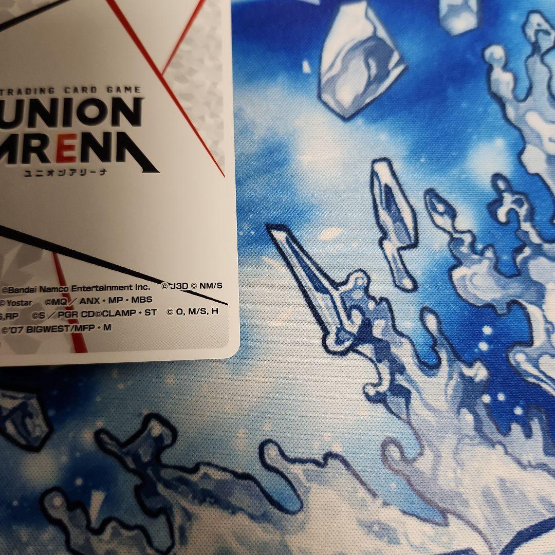 【No.0804】シリアルアクションポイント シリアル AP 誕生日ナンバー