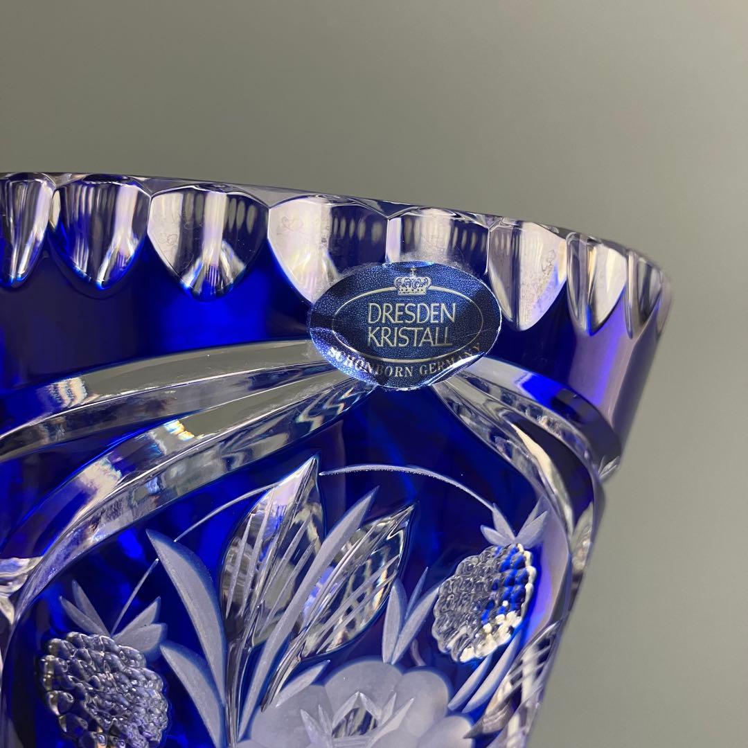 美品 ドレスデンクリスタル ガラス 花瓶 26cm フラワーベース ドイツ