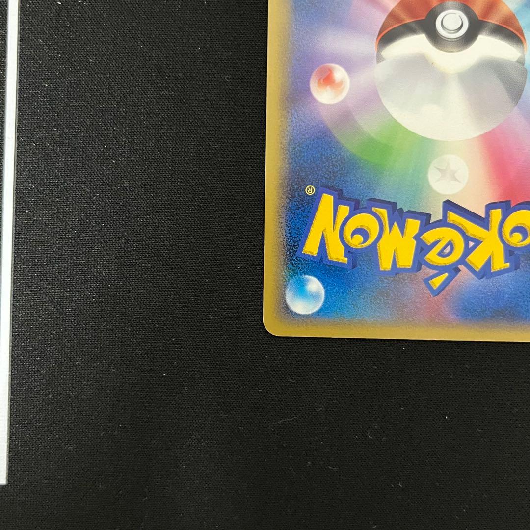 良品 アンリミ 焼けた塔 LEGEND ミラー ◆ 078/080