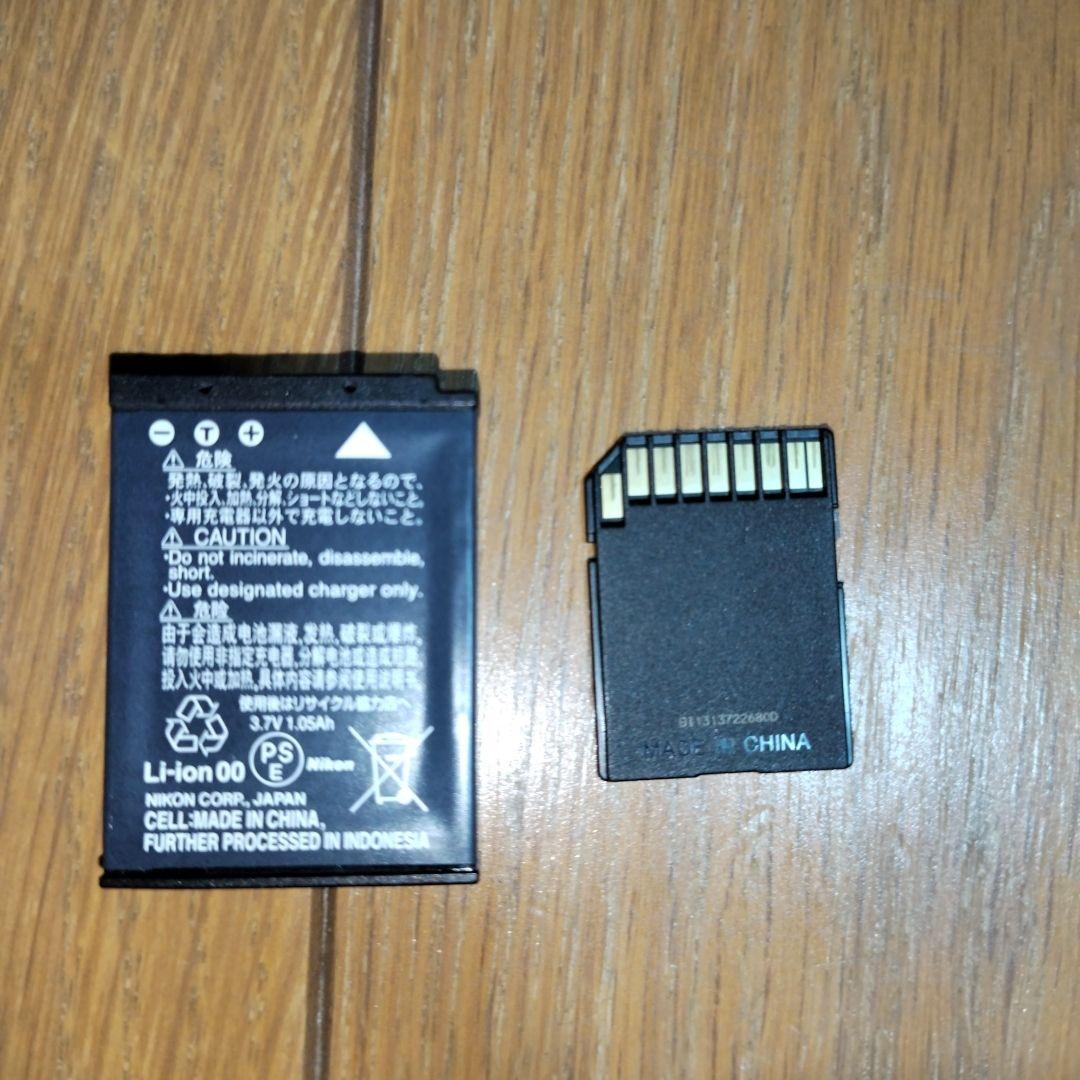 1/7まで掲載 Nikon COOLPIX S9700