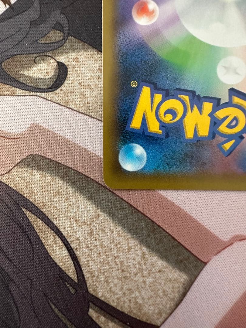 ポケモンカード　MレックウザEX 美品　25th 25周年　②