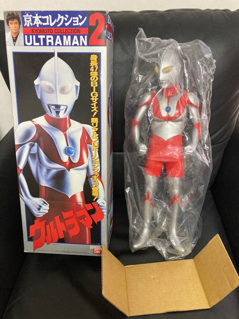 美品　ウルトラマンアグル V2 &ウルトラマン&ウルトラマングレート　3体セット