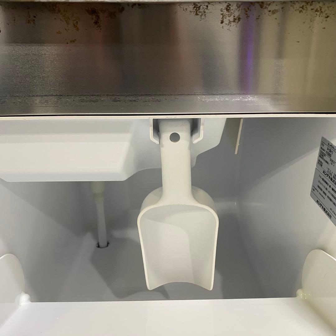 ホシザキ全自動製氷機2020年製IM-25M-2除菌・清掃済み