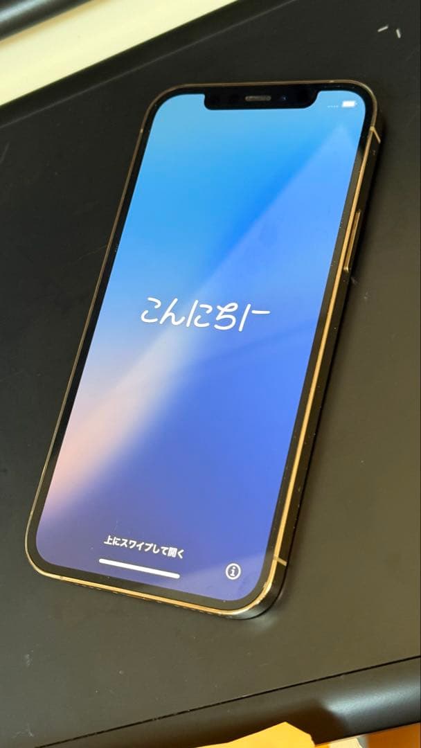 S*n様 Apple iPhone 12 Pro 256GB ゴールド