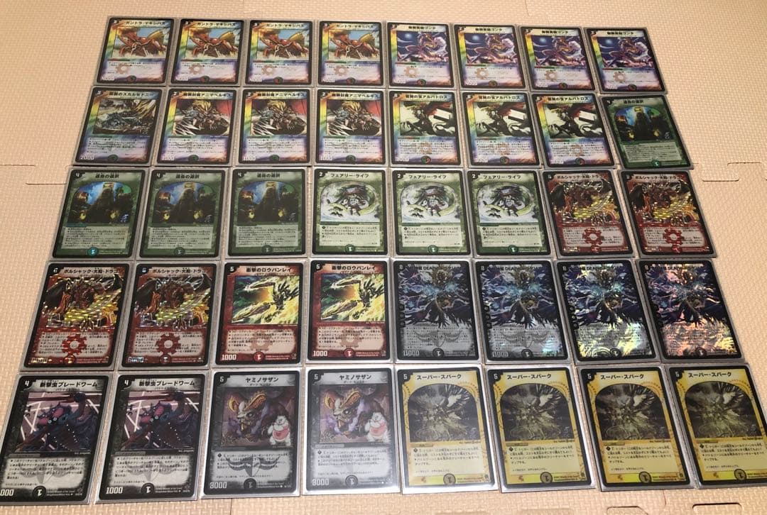 デュエル・マスターズ　旧枠　初期　引退品　まとめ売り