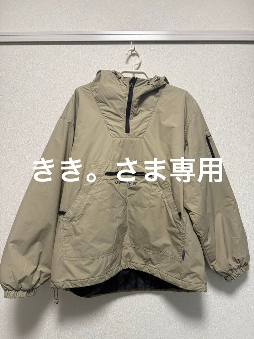 SPECIAL GUEST ウェア上下セット