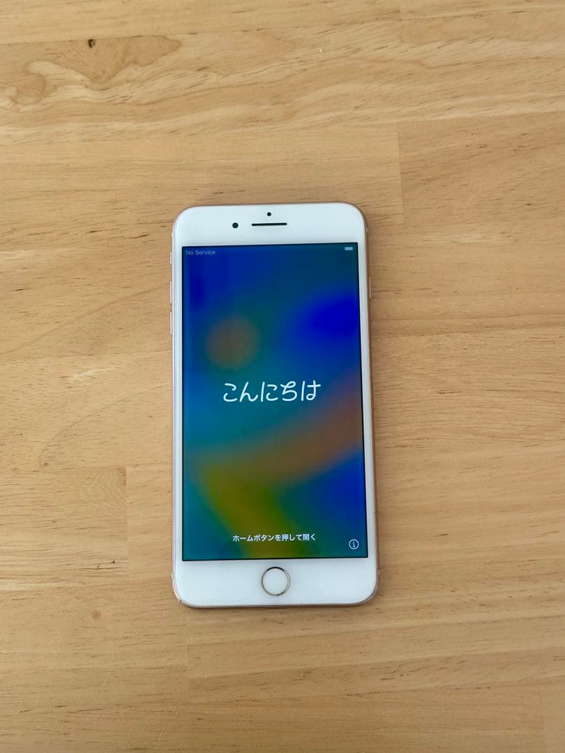 Apple iPhone 8 Plus 本体 SIMロックなし