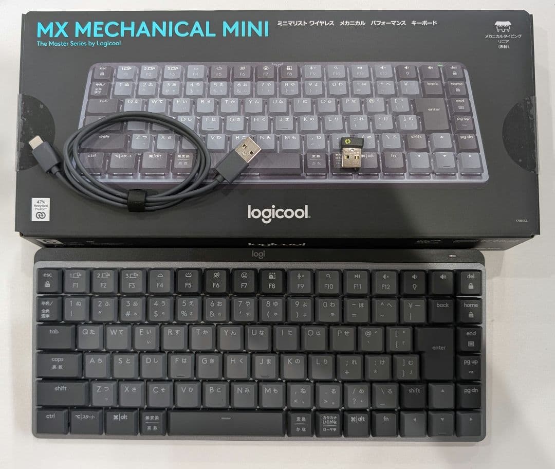 logicool MX Mechanical Mini 日本語配列