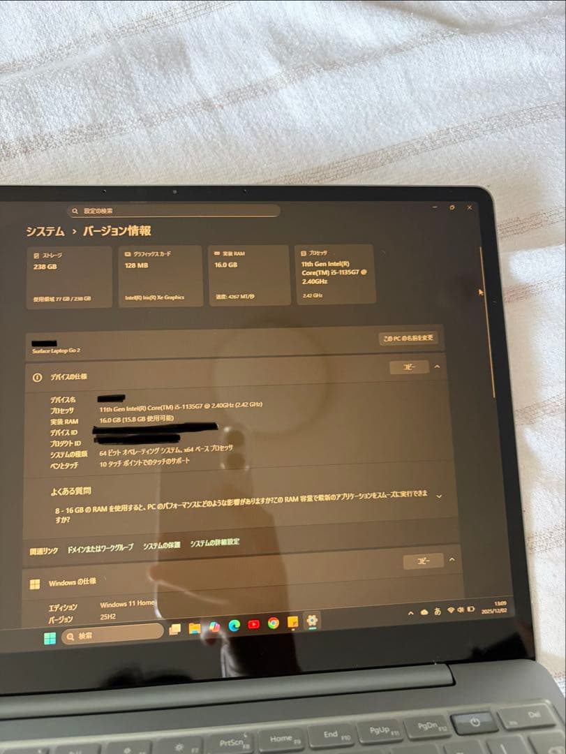 Surface Laptop／16GB／256GB ／12.4型／Core i5