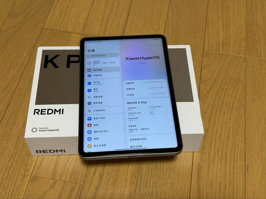 Androidタブレット本体 REDMI K Pad 12+256