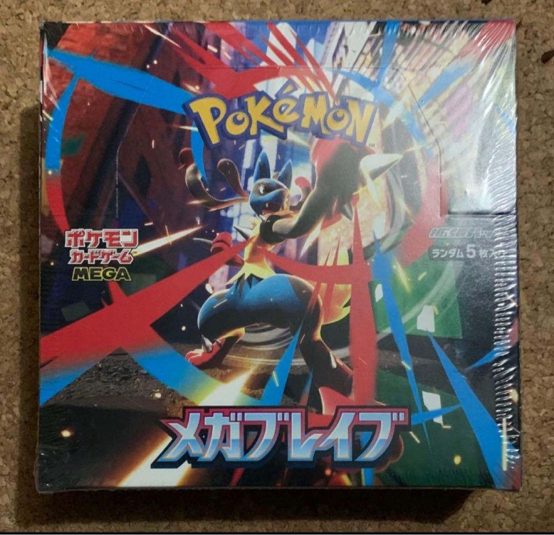 は*ん様 【未開封】メガブレイブ1BOX シュリンク付　正規ルート品