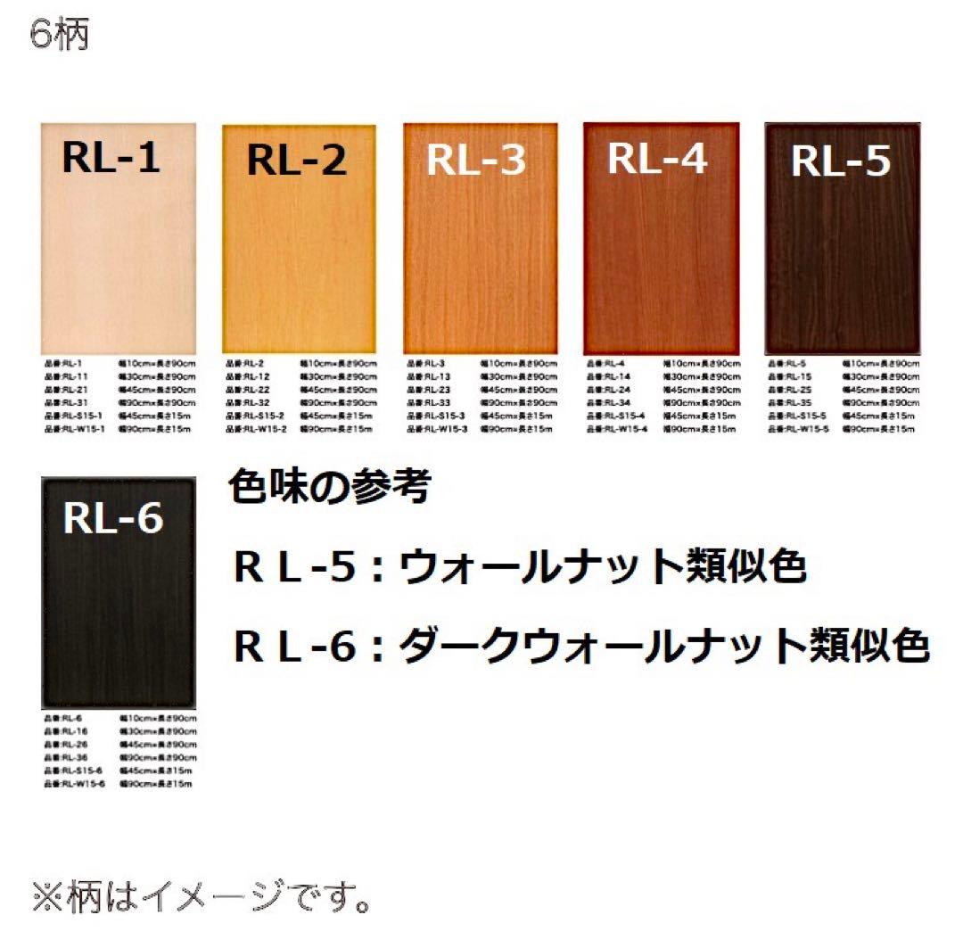 200系 ワイド ハイエース コンソールryuyukakaiuiページ
