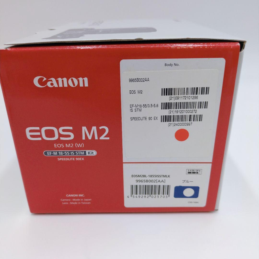 【極美品】キャノン Canon EOS M2 ダブルズームレンズキット ブルー