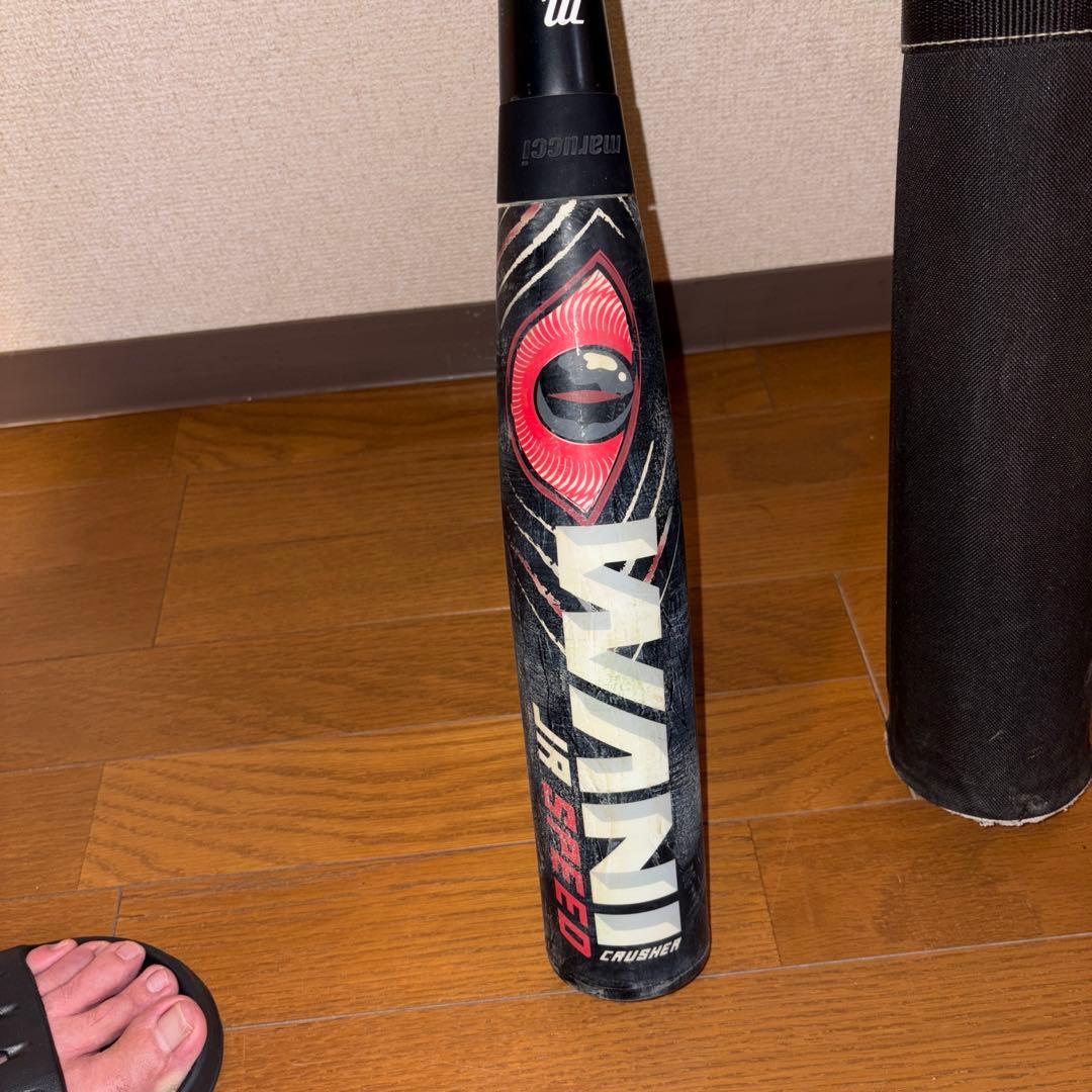 Marucci INVZ 2023 軟式バット バットケース付き