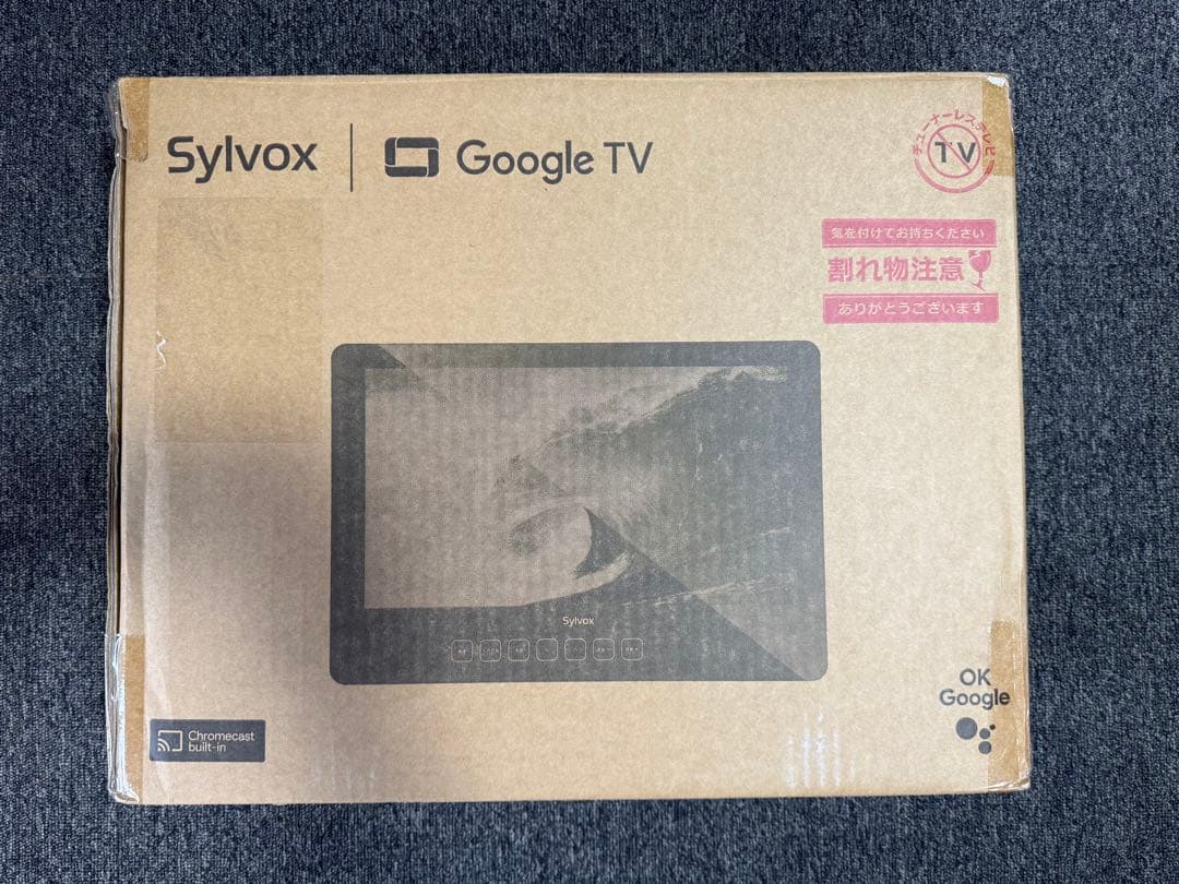 【新品】 Sylvox 防水テレビ 19型 TV テレビ モニター Google
