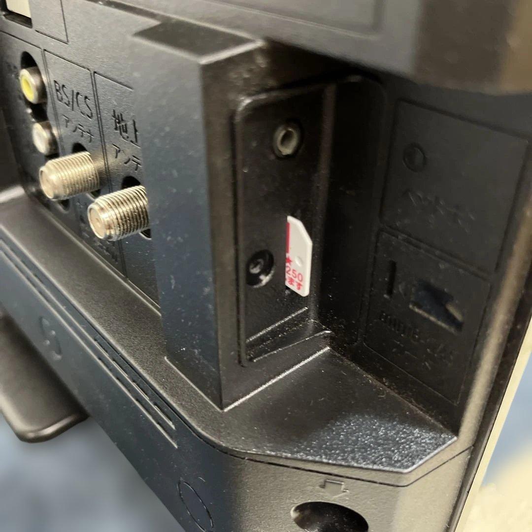 SHARP AQUOS 2T-C19DE 19インチ　液晶テレビ　2024年製