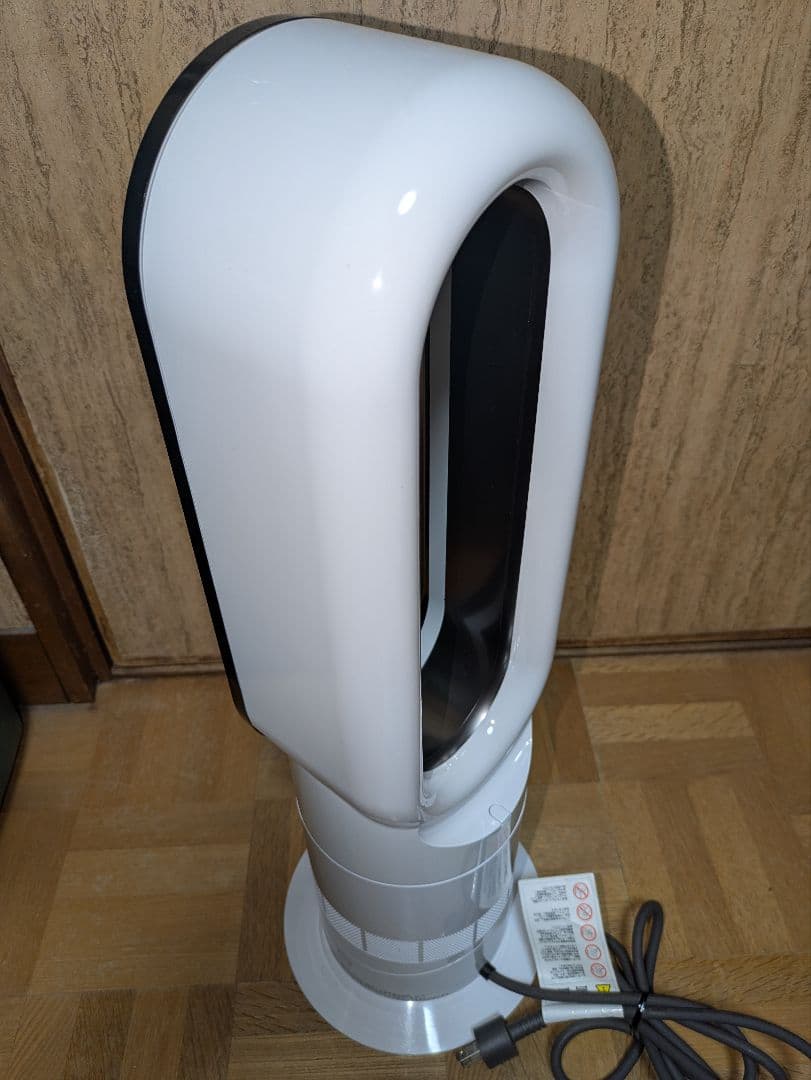 【2020年製】dyson hot+cool AM09 純正リモコン 動作確認済