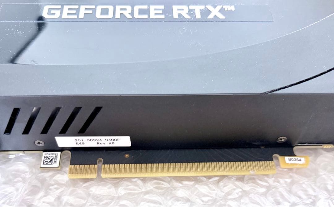 グラフィックボード・グラボ・ビデオカード ZOTAC NVIDIA GeForce RTX 2060 SUPER 8GB
