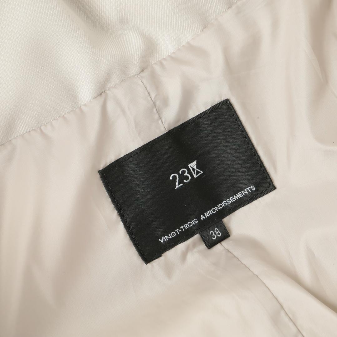 637 新品 今季 23区 シレータフタ ロング ダウンコート 38