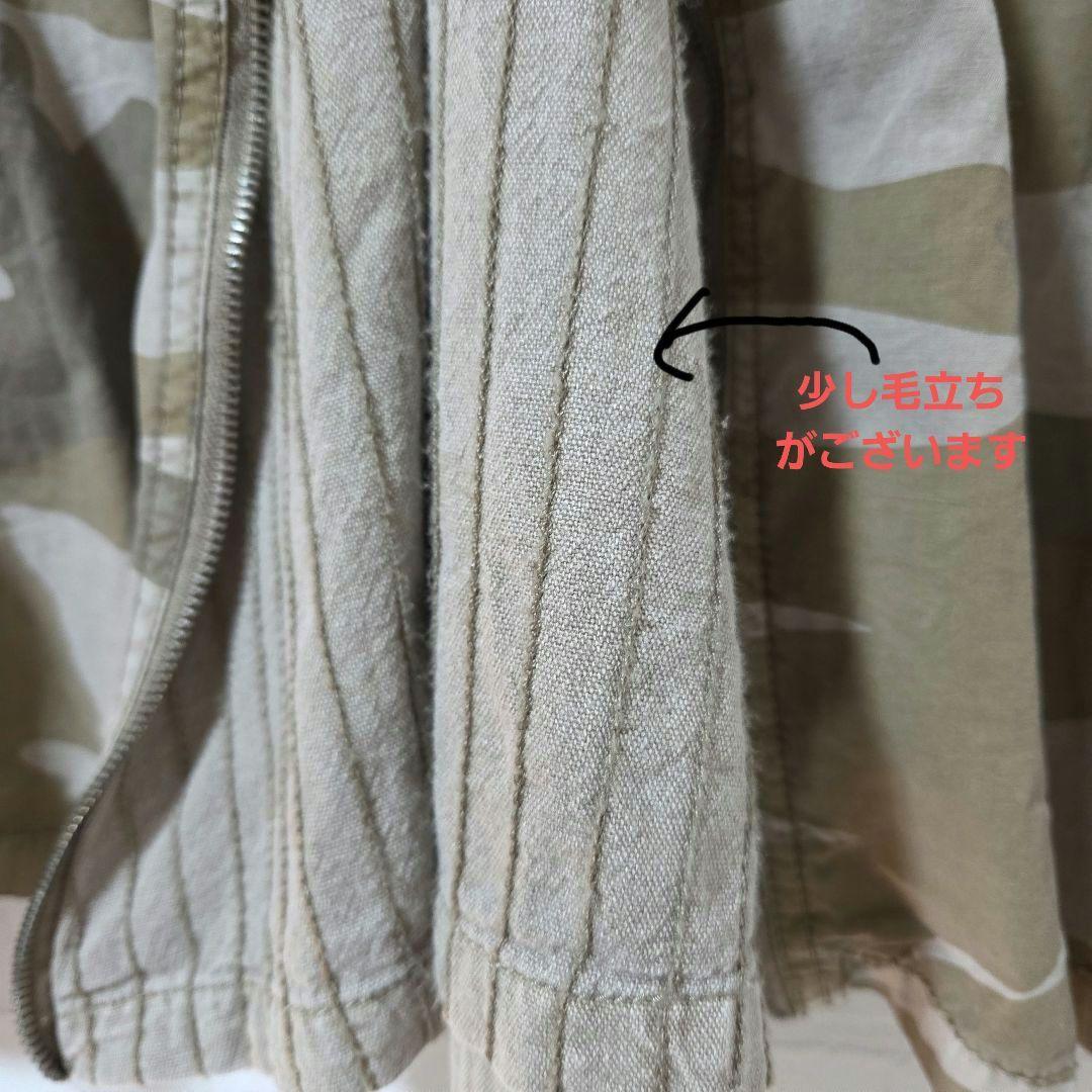 【GOA　ゴア】　ジップスライダースカート　ロング　2WAY　サスペンダー　S