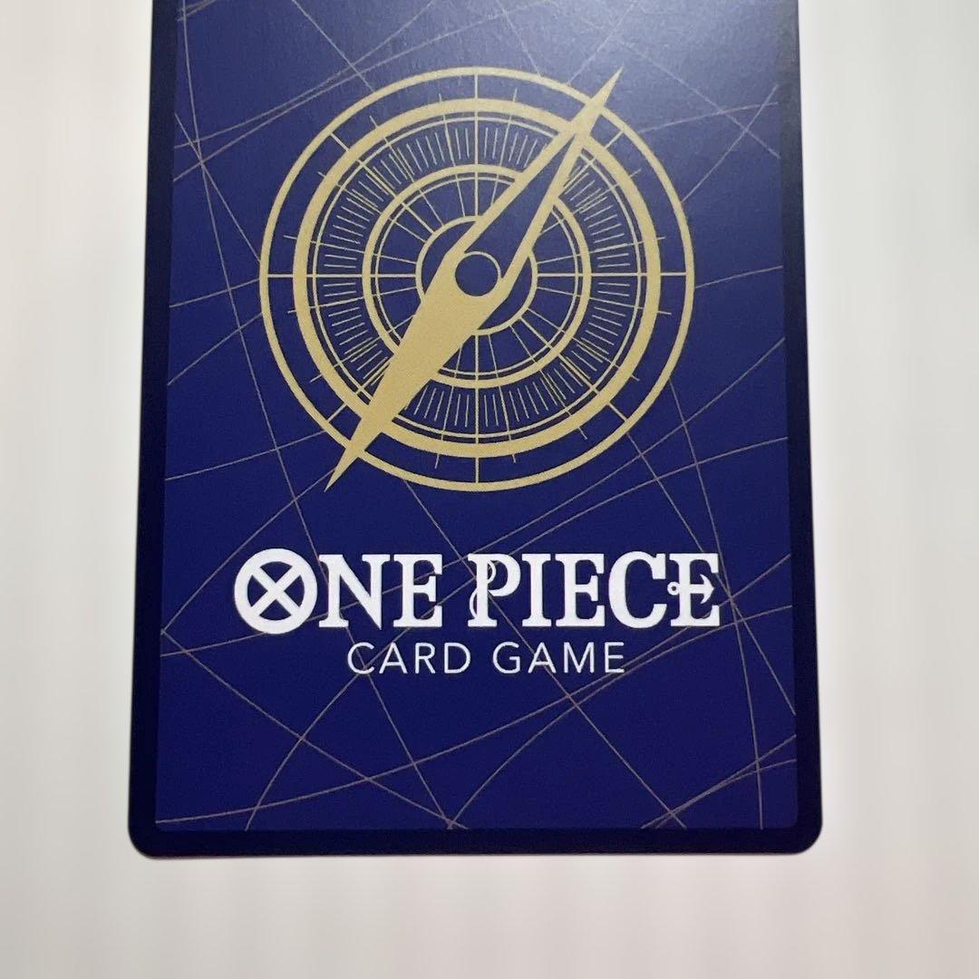 シャンクス SEC スーパーパラレル(コミパラ) OP01-120美品！