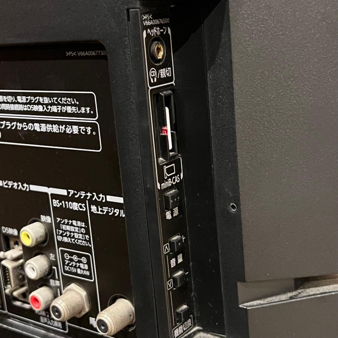 32S5【即使用可】東芝32型テレビREGZA 2013年製