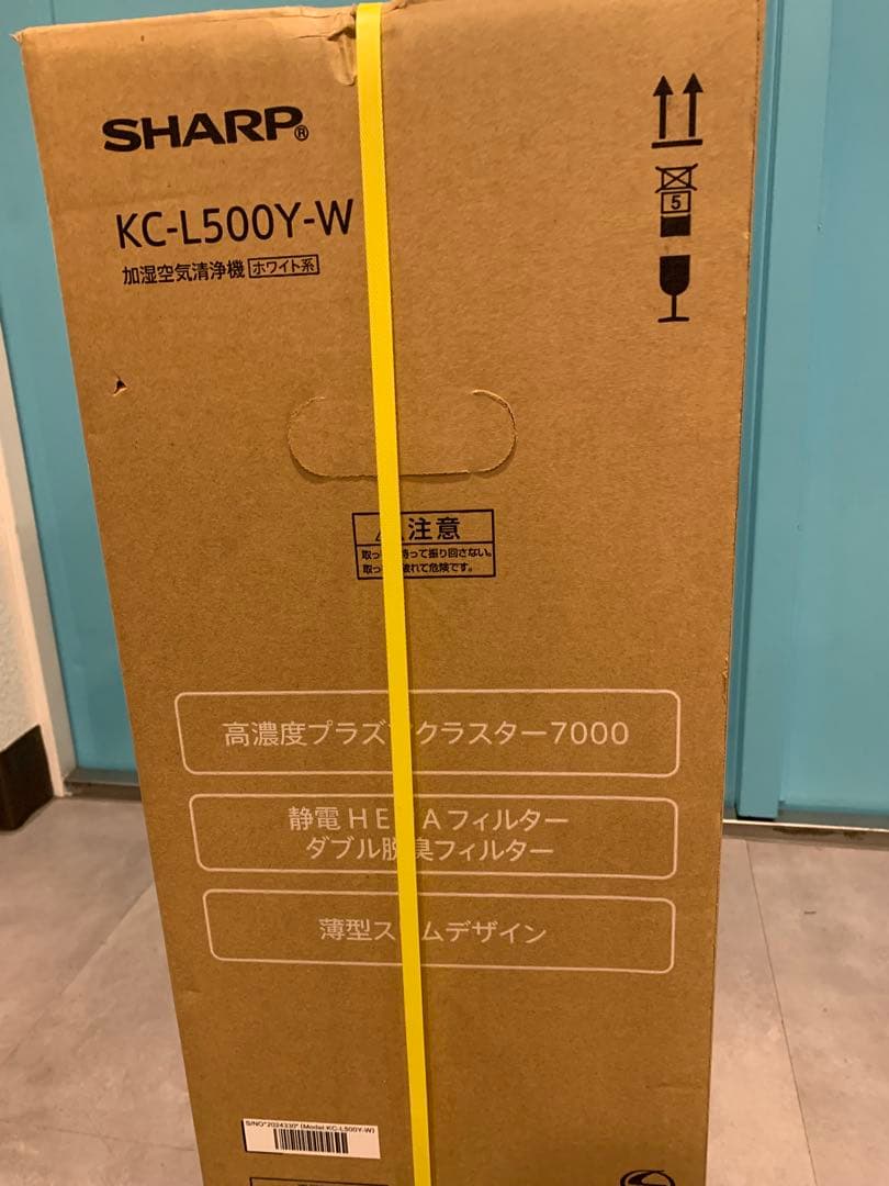 SHARP KC-L500Y-W 空気清浄機