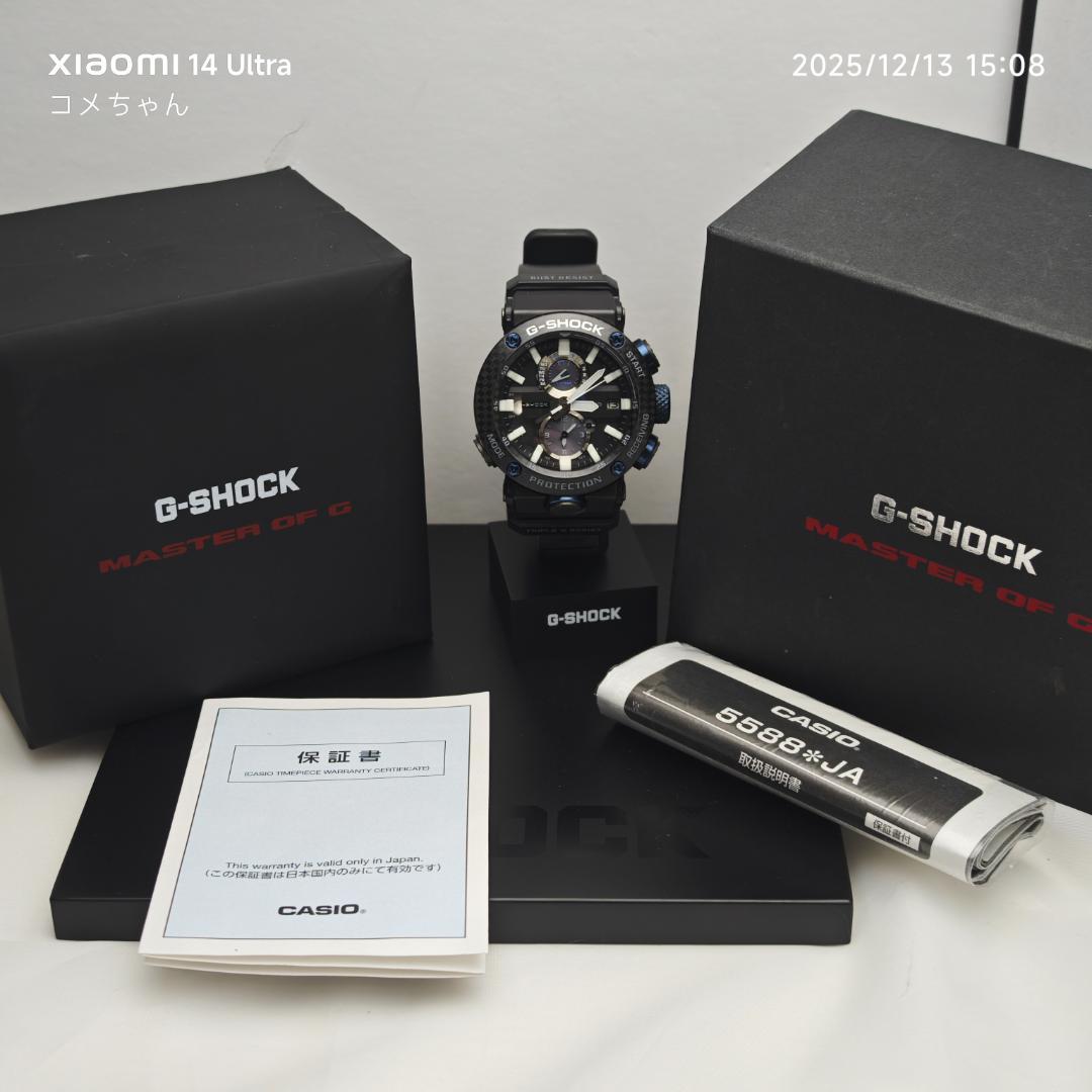 【美品】カシオ G-SHOCK　GWR-B1000-1A1JF