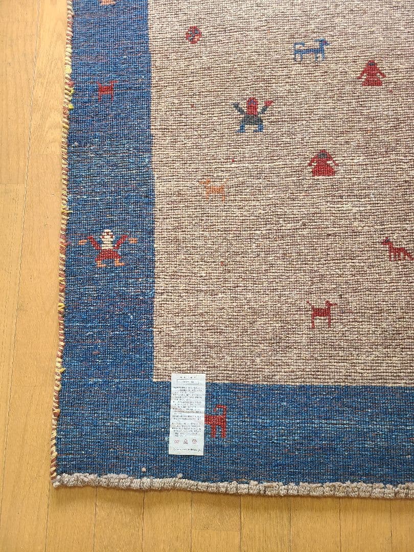 連休限定価格♪ギャッベ　手織り絨毯　民族模様　ラグ　約125×85㎝