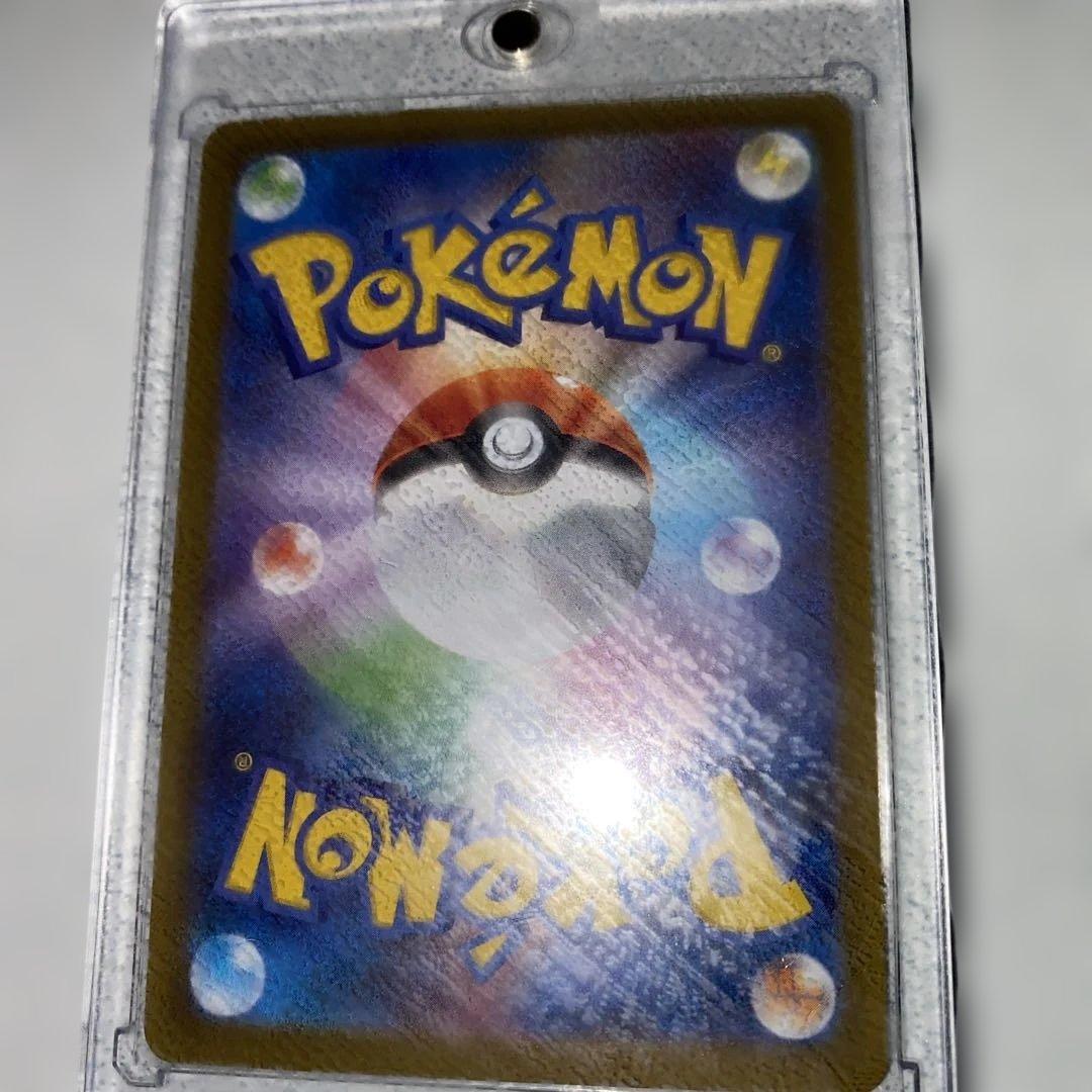 メガリザードンx ex SAR