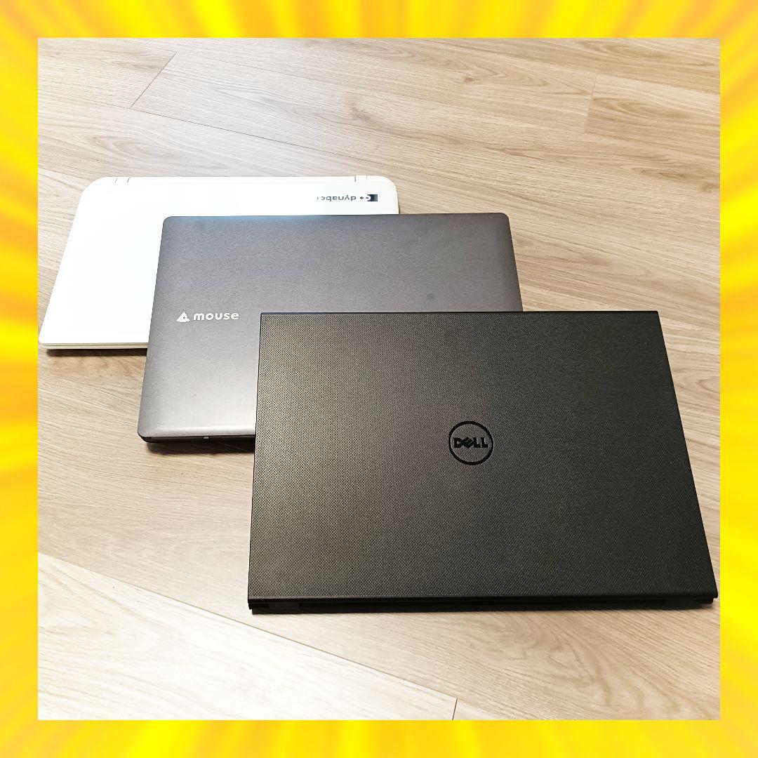 パソコン　ノートパソコン　ジャンク　デル　DELL　dynabook　511a