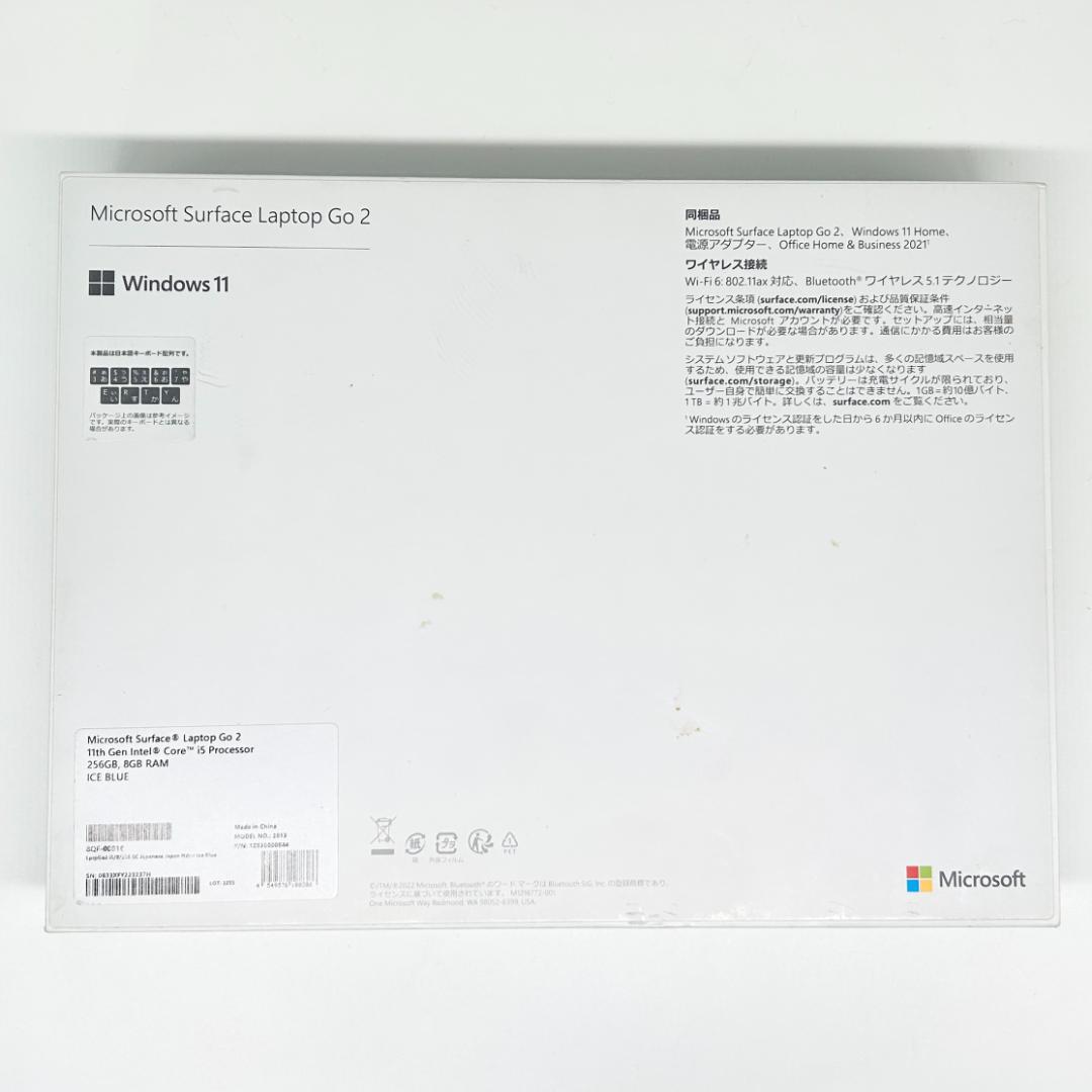 即配【美品】Surface Laptop Go 2 第11世代 Core i5