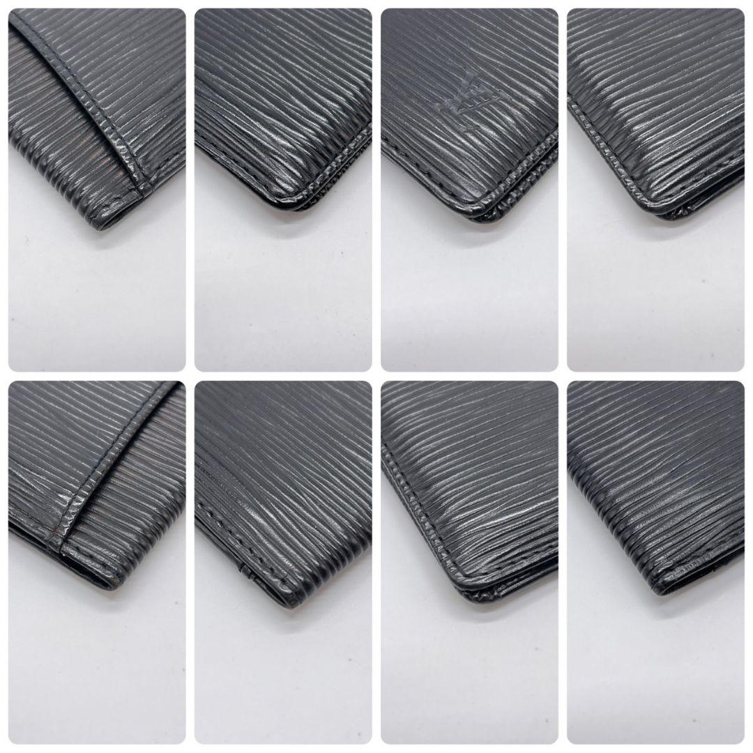 ルイヴィトン カードケース ブラック オーガナイザー ドゥ ポッシュ エピ