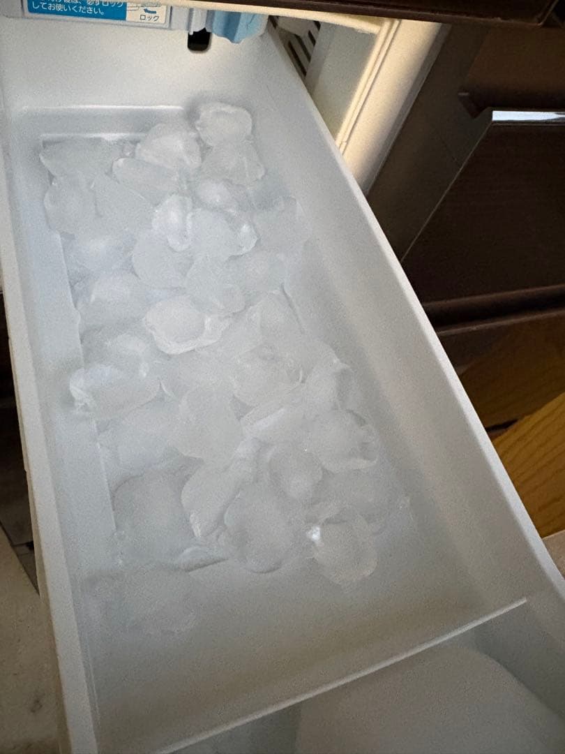 HA1481 パナソニック 冷凍冷蔵庫 NR-F553HPX-T 550L