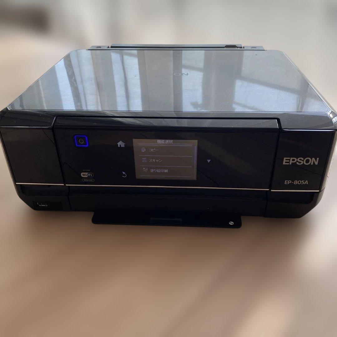 EPSON EP-805A インクジェットプリンター 本体