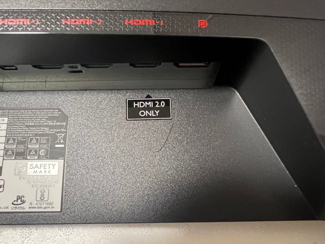 BenQ 24インチゲーミングモニター XL2411K