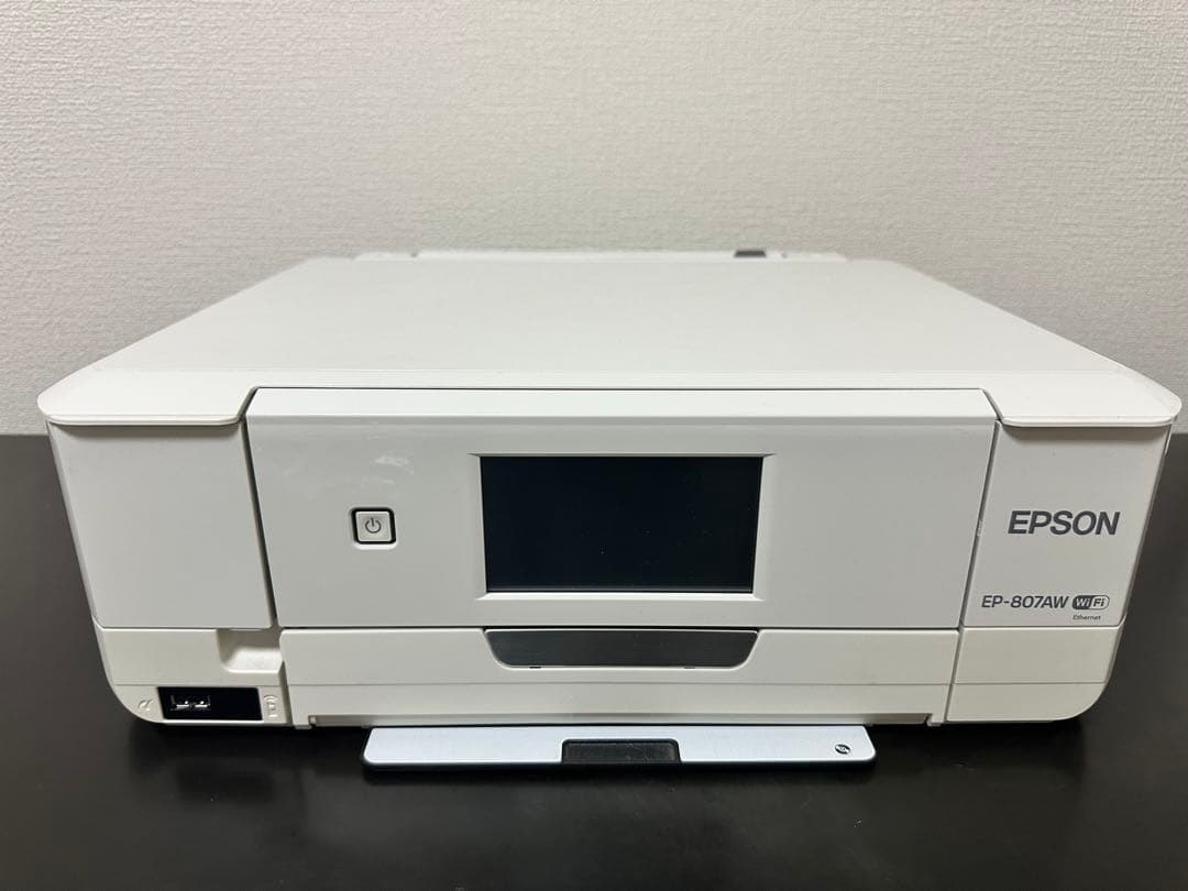 EPSON EP-807AW プリンター 本体 + おまけインク3本