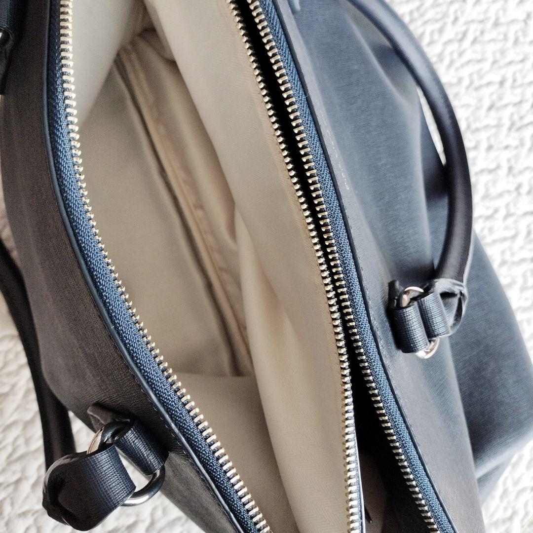 マッキントッシュフィロソフィー