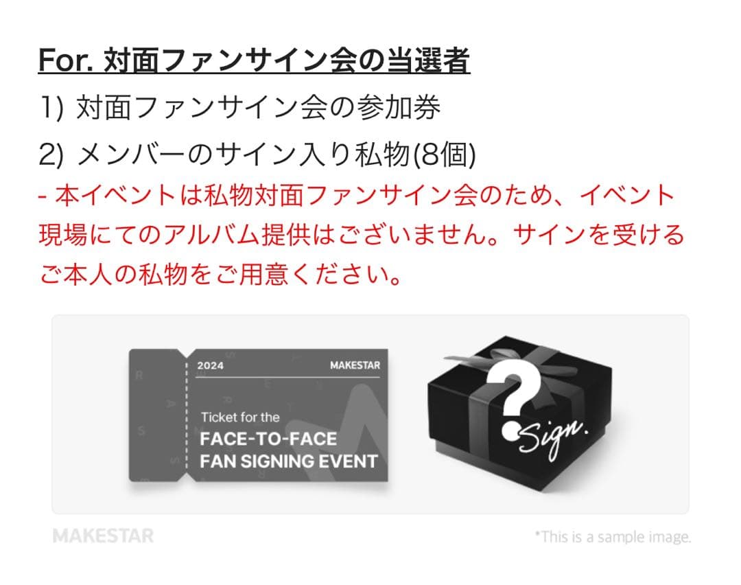 ATEEZ WORK ポップアップ トレカ 直筆サイン ヨサン