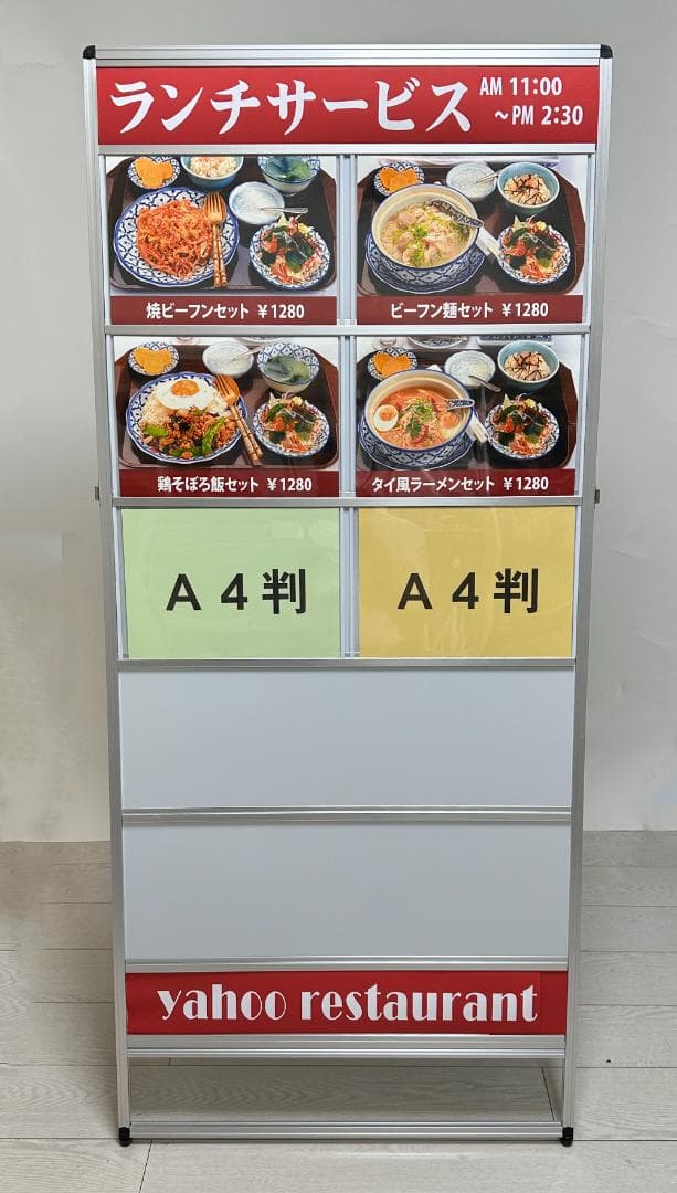 カードケーススタンド看板 Ａ４　10面ｘ両面
