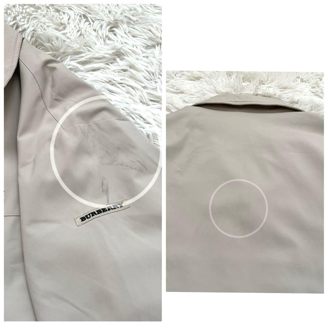 【入手困難】バーバリー ジップジャケット　アイボリー ホース刺繍 ロゴボタン