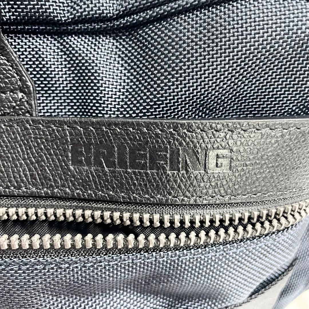 ブリーフィング FUSION TRINITY LINER HDビジネスバッグ 紺