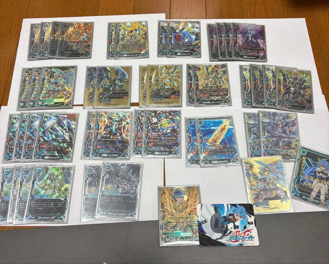 バディファイト　スタードラゴン　ジャックナイフ　アステール　デッキ