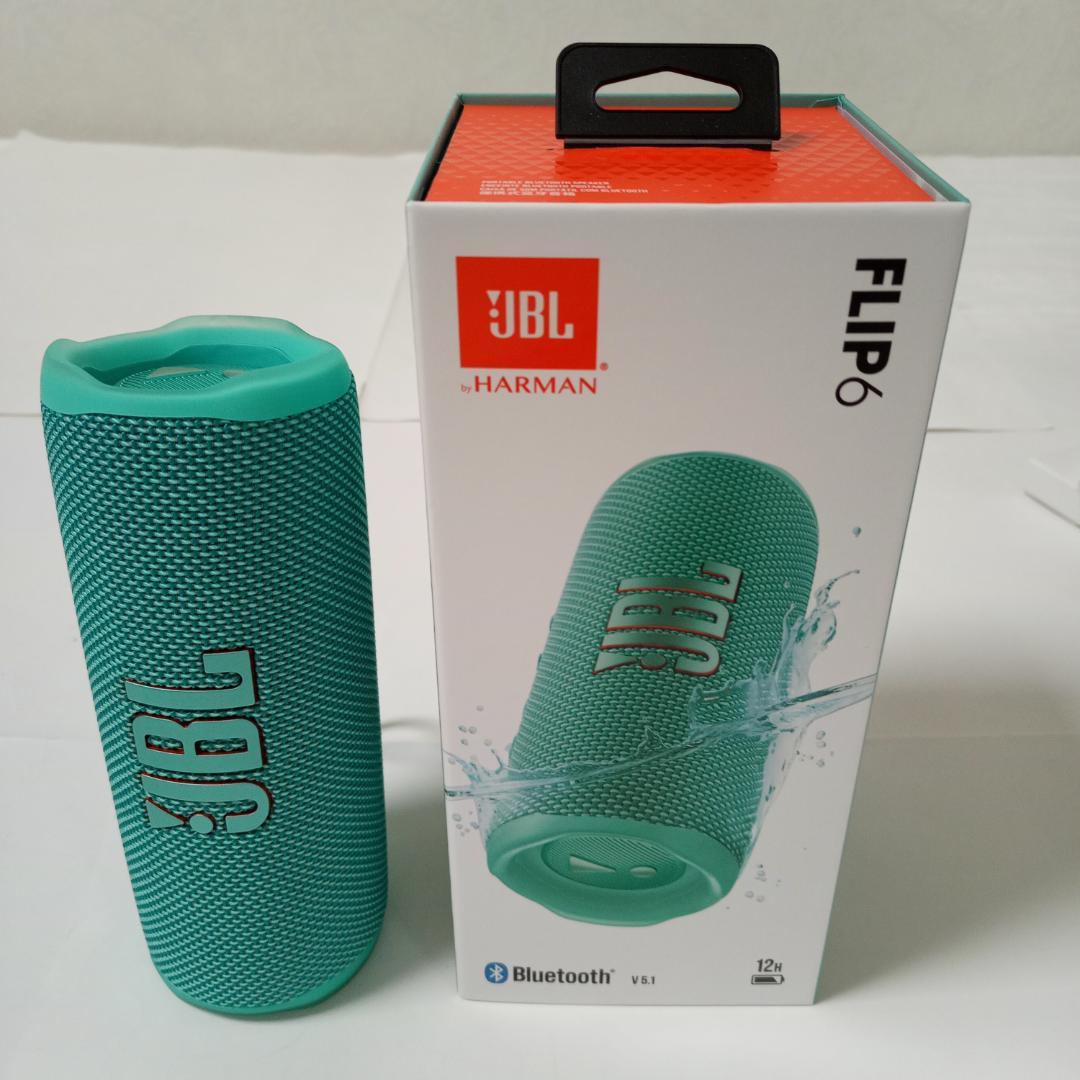JBL FLIP 6 ティール ブルートゥーススピーカー 未開封品