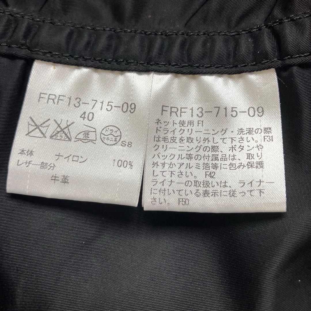 an　ブルーレーベル　モッズコート Lサイズ　2way ブラック