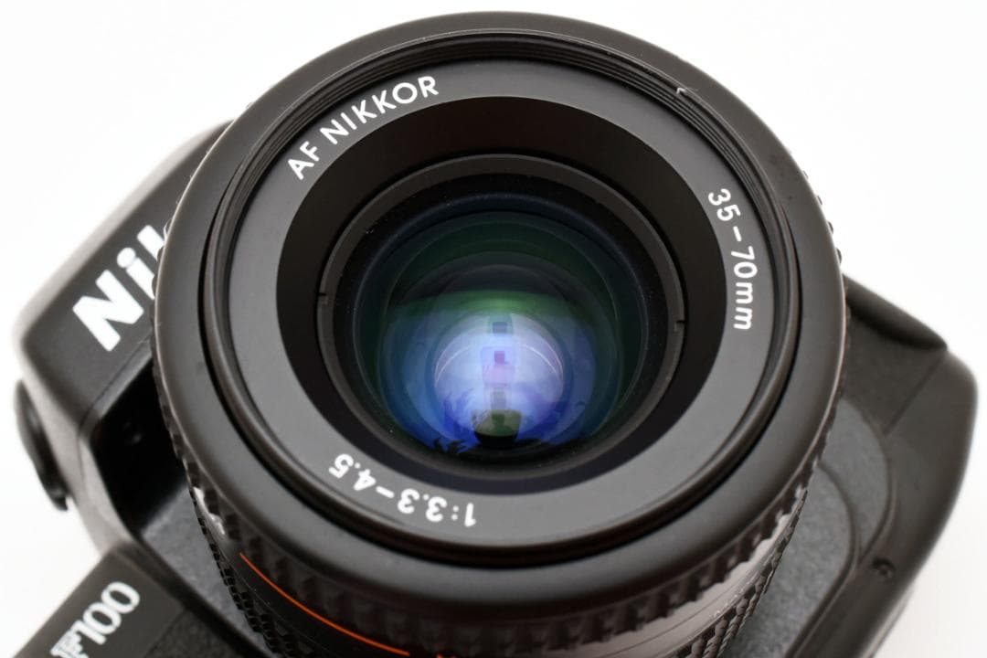ニコン　Nikon F100 AF NIKKOR 35-70mm 3.3-4.5